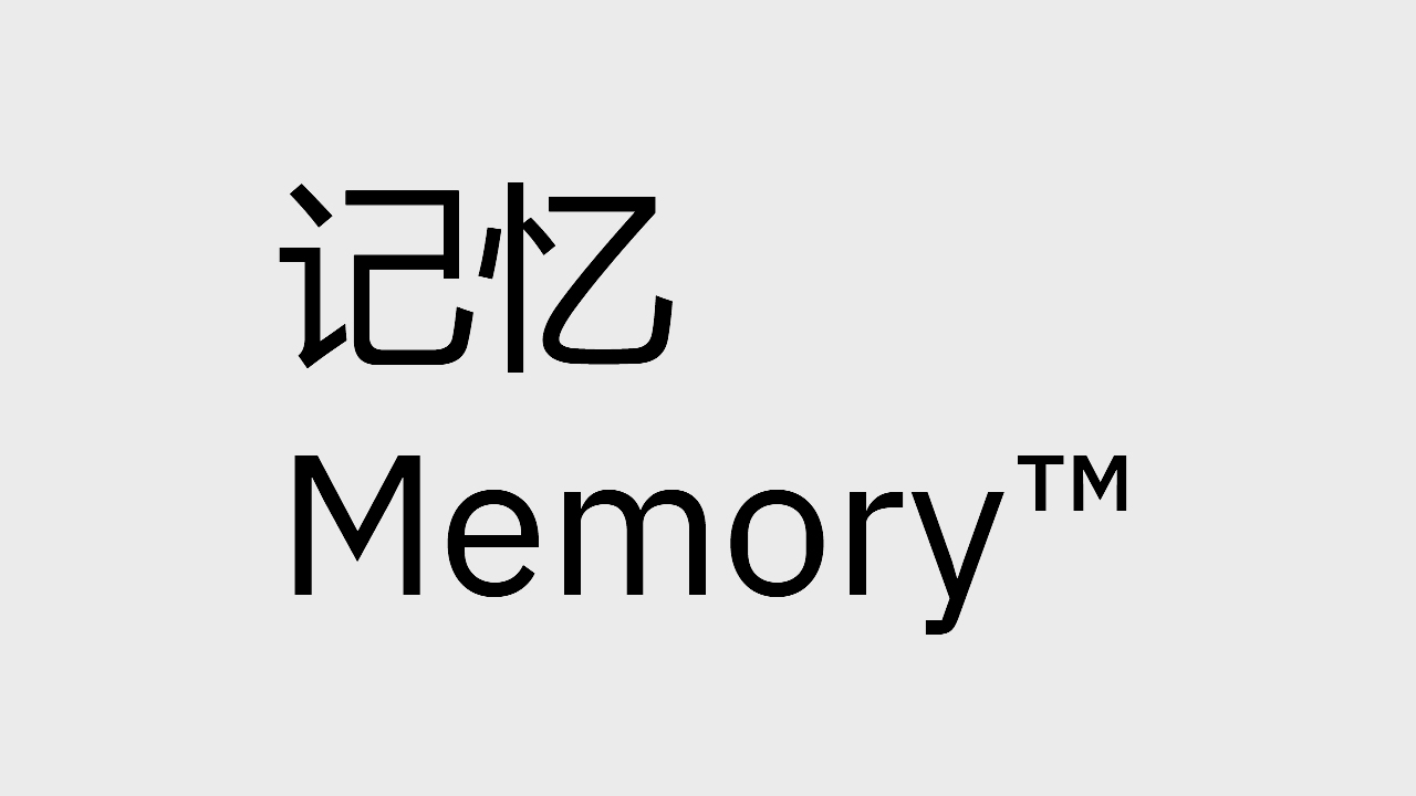 Memory Logo